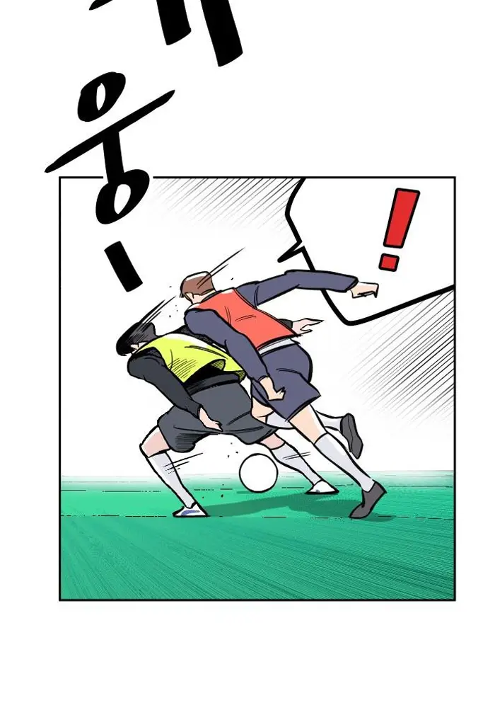Read The Build Up PT-BR Manga Online