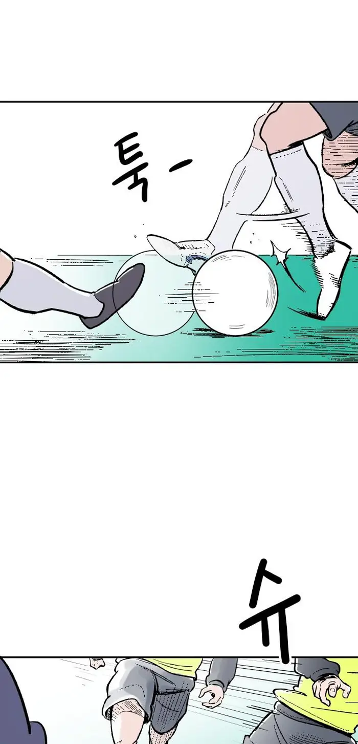 Read The Build Up PT-BR Manga Online