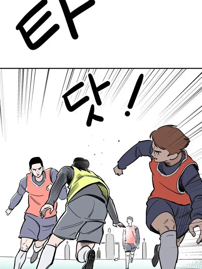 Read The Build Up PT-BR Manga Online