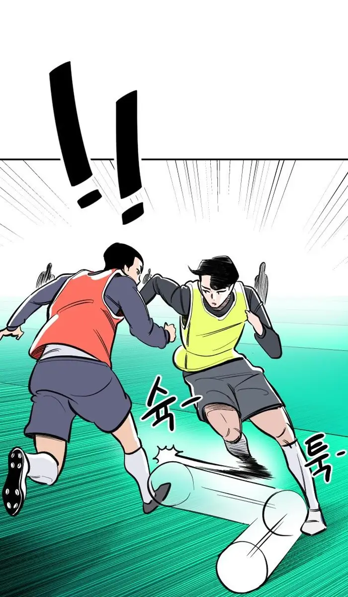 Read The Build Up PT-BR Manga Online