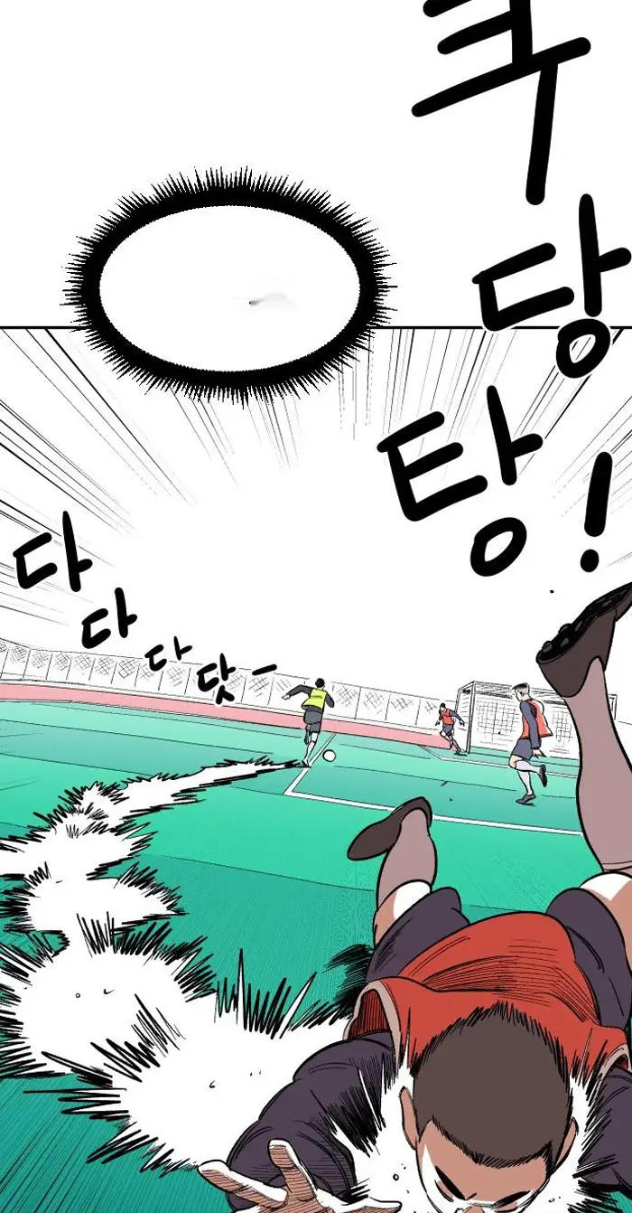 Read The Build Up PT-BR Manga Online