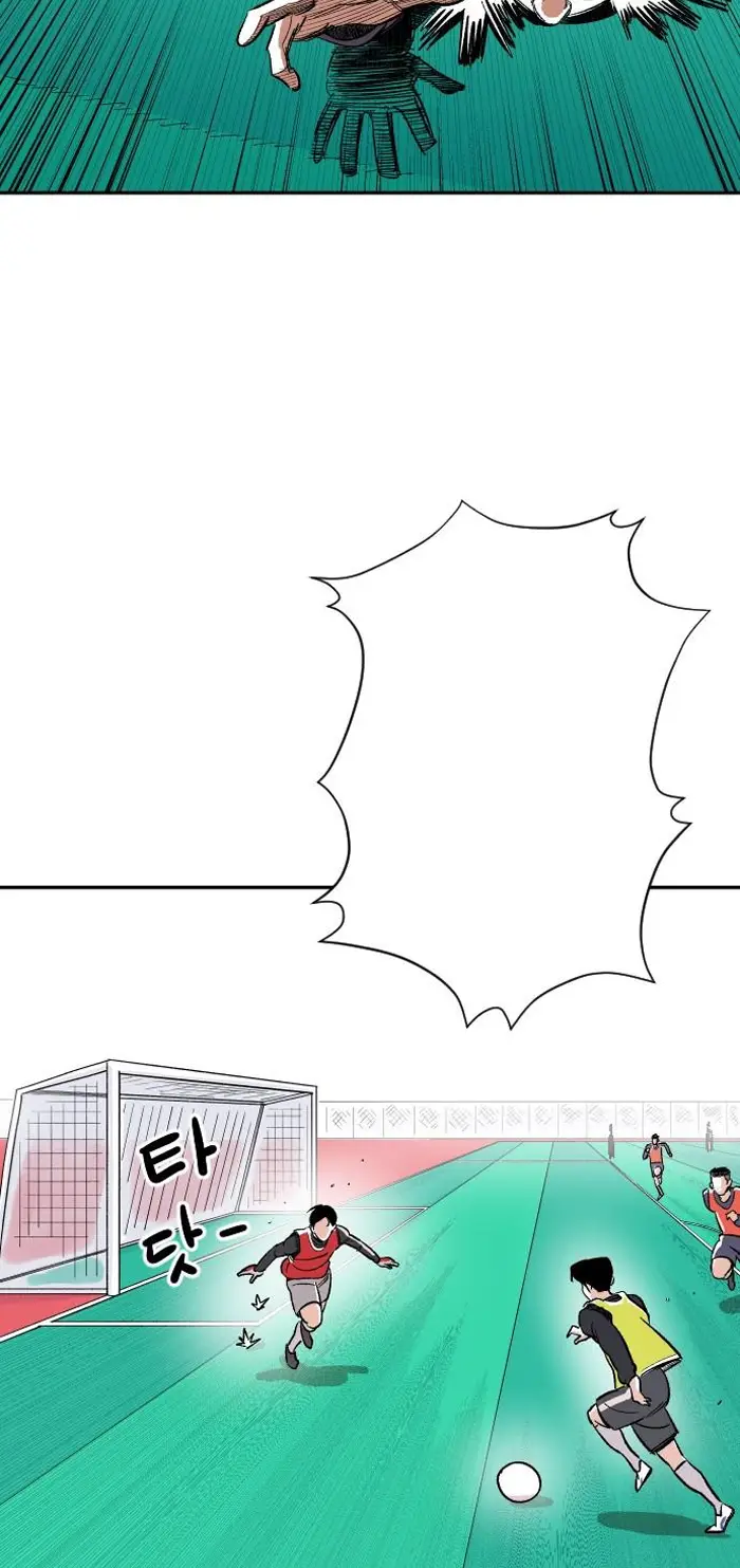 Read The Build Up PT-BR Manga Online