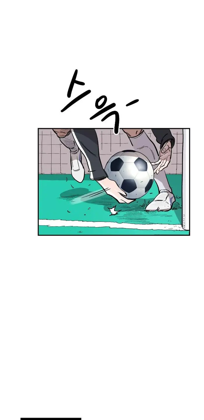 Read The Build Up PT-BR Manga Online