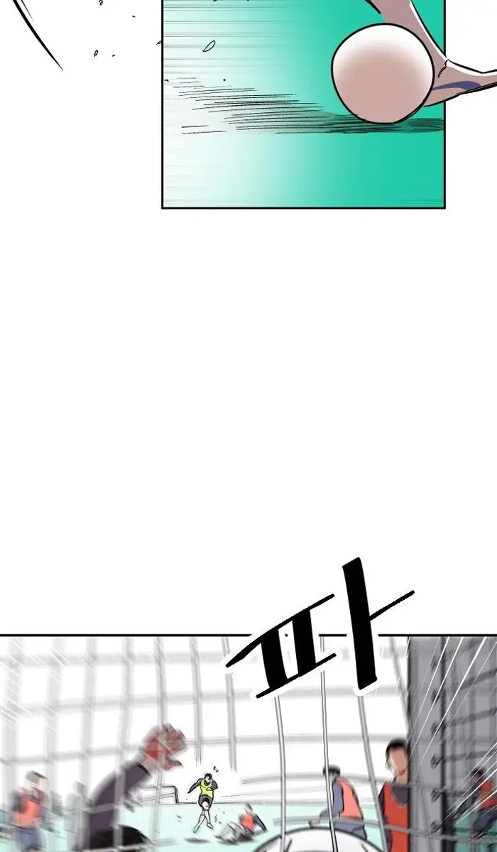 Read The Build Up PT-BR Manga Online