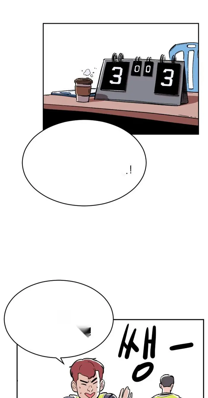 Read The Build Up PT-BR Manga Online