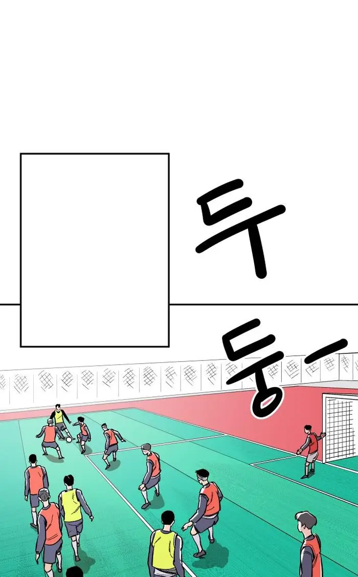 Read The Build Up PT-BR Manga Online