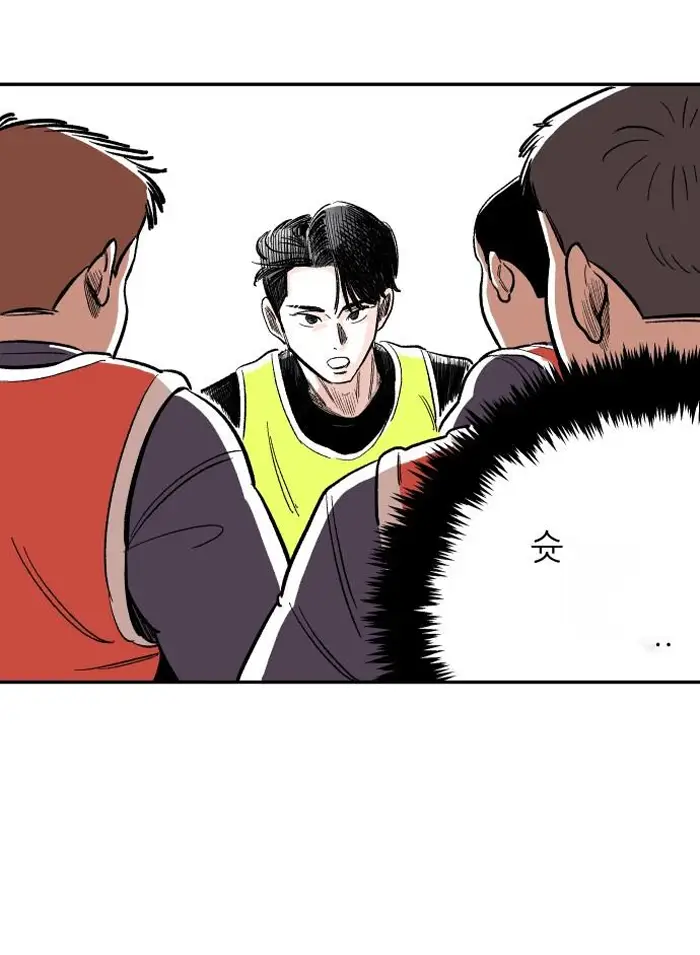 Read The Build Up PT-BR Manga Online