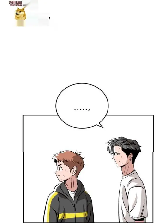 Read The Build Up PT-BR Manga Online