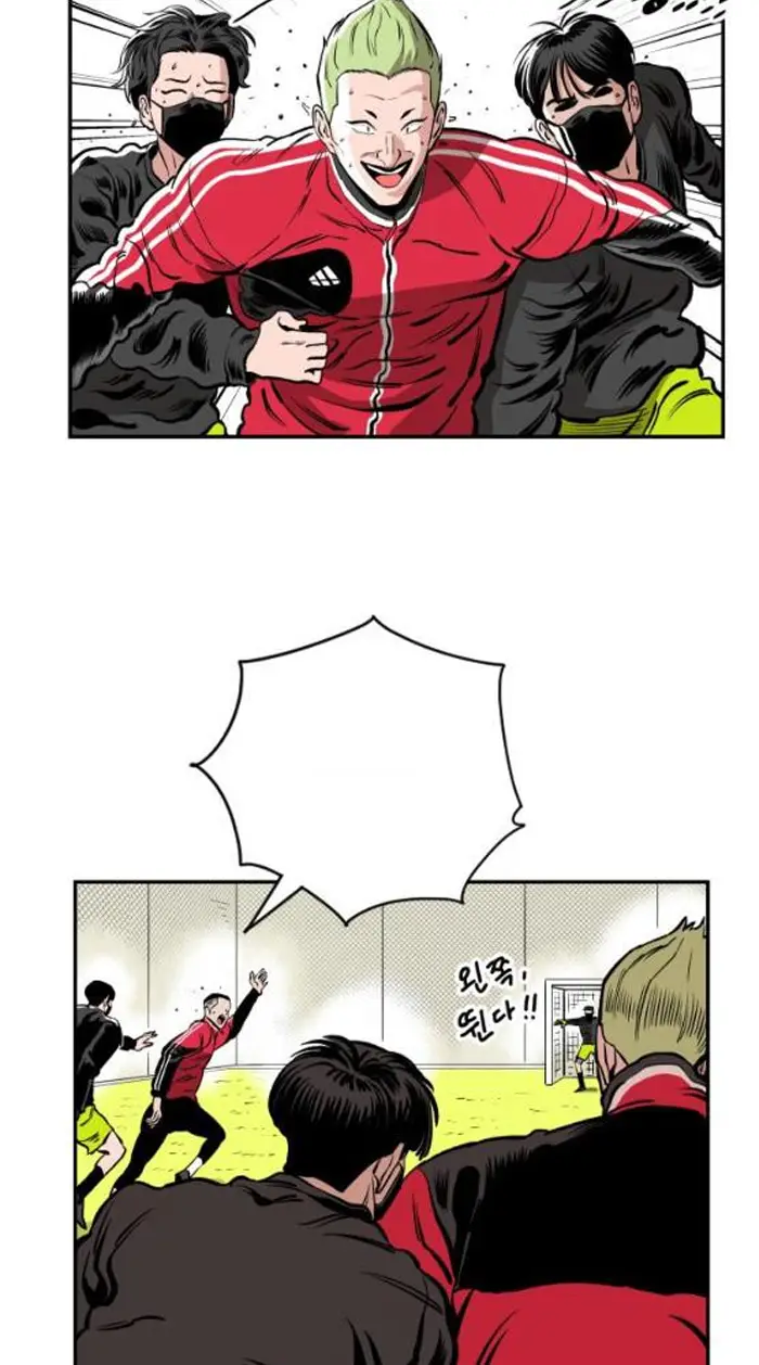 Read The Build Up PT-BR Manga Online
