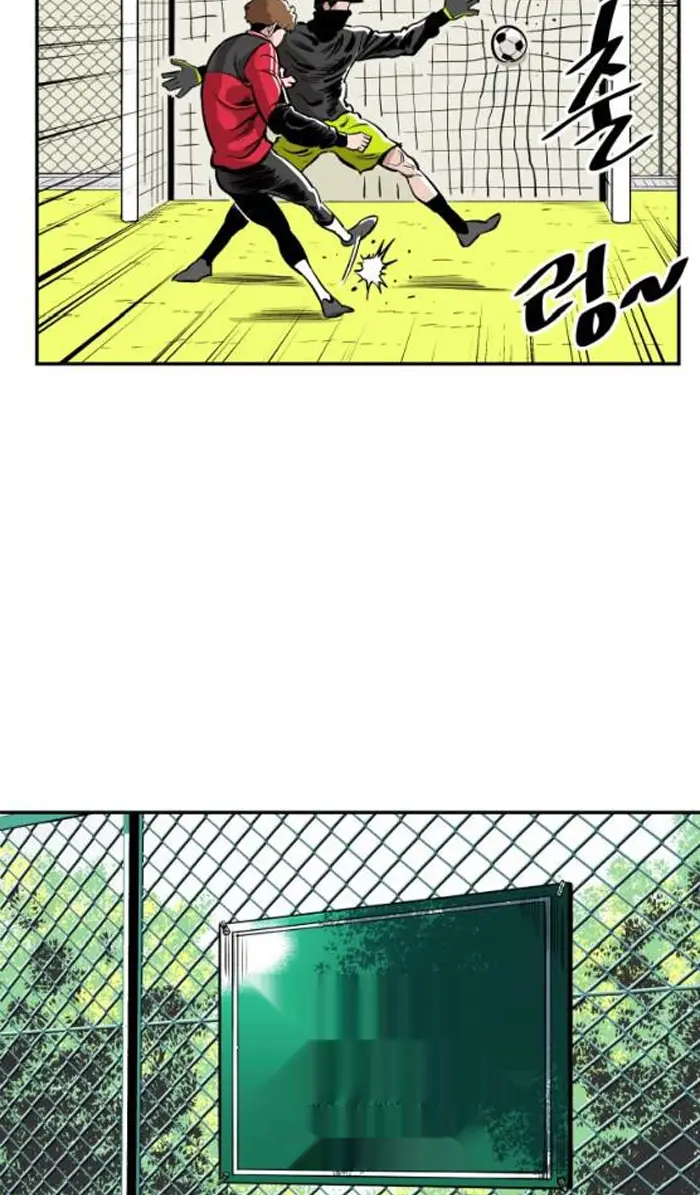 Read The Build Up PT-BR Manga Online