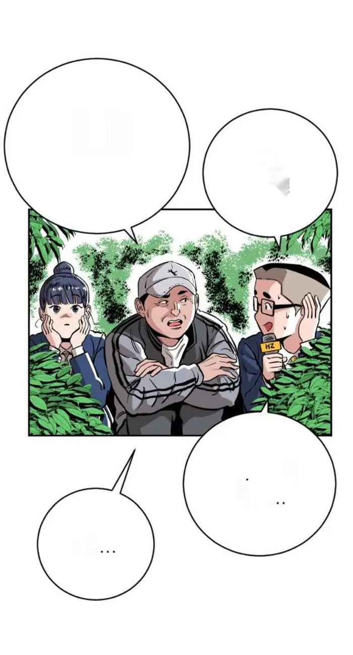 Read The Build Up PT-BR Manga Online