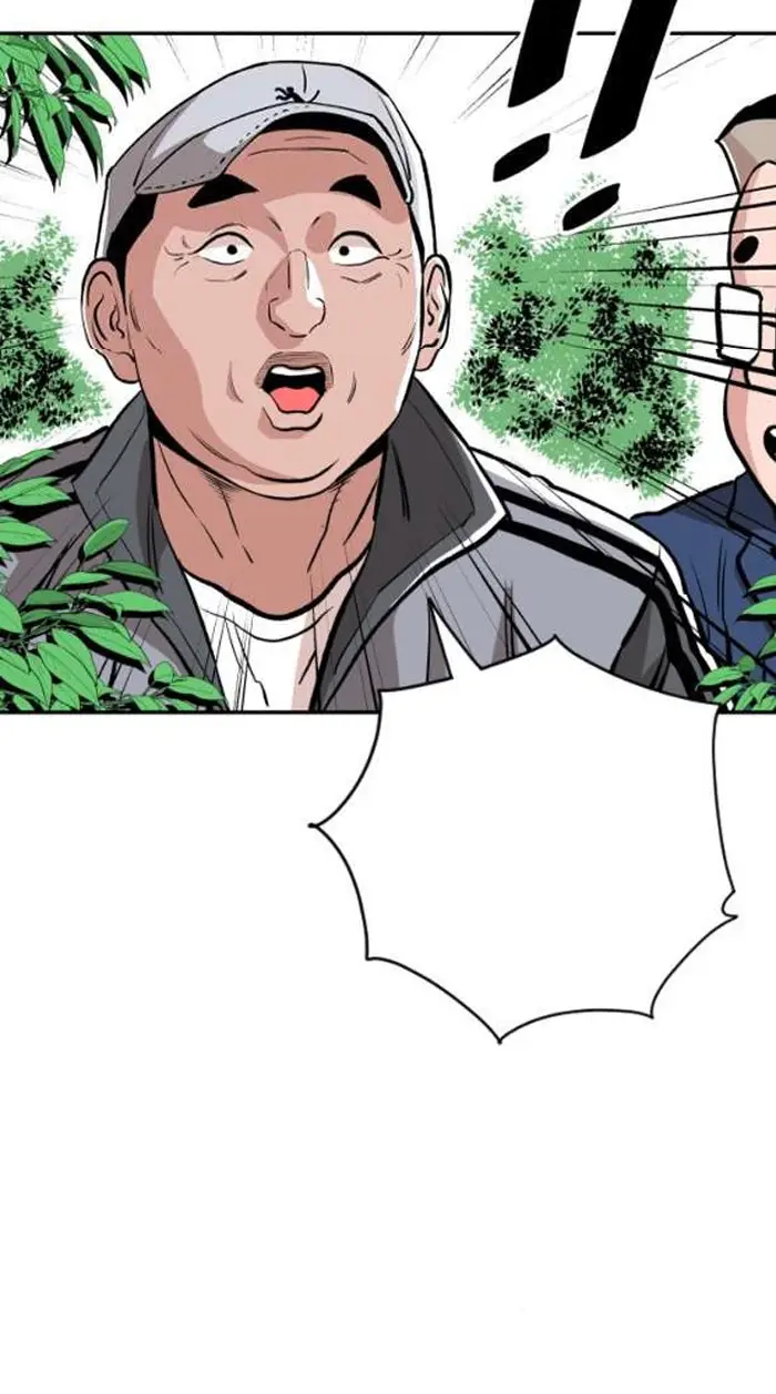 Read The Build Up PT-BR Manga Online