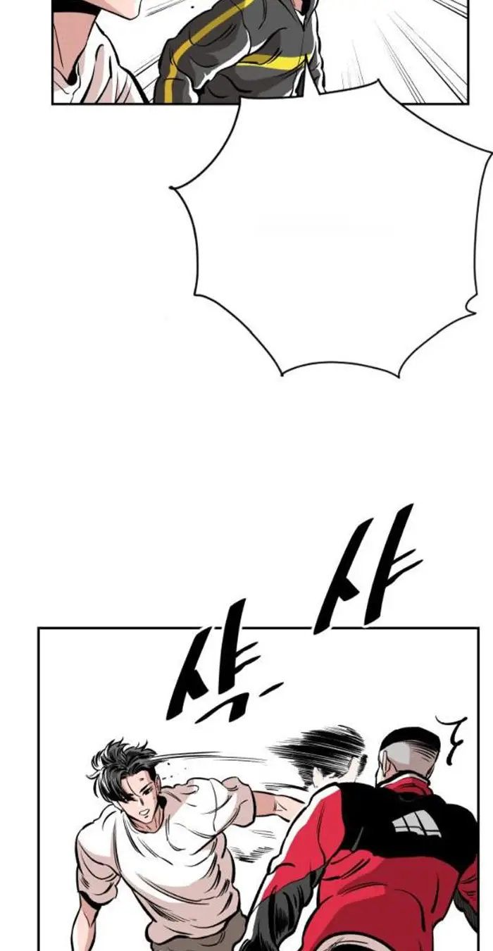 Read The Build Up PT-BR Manga Online