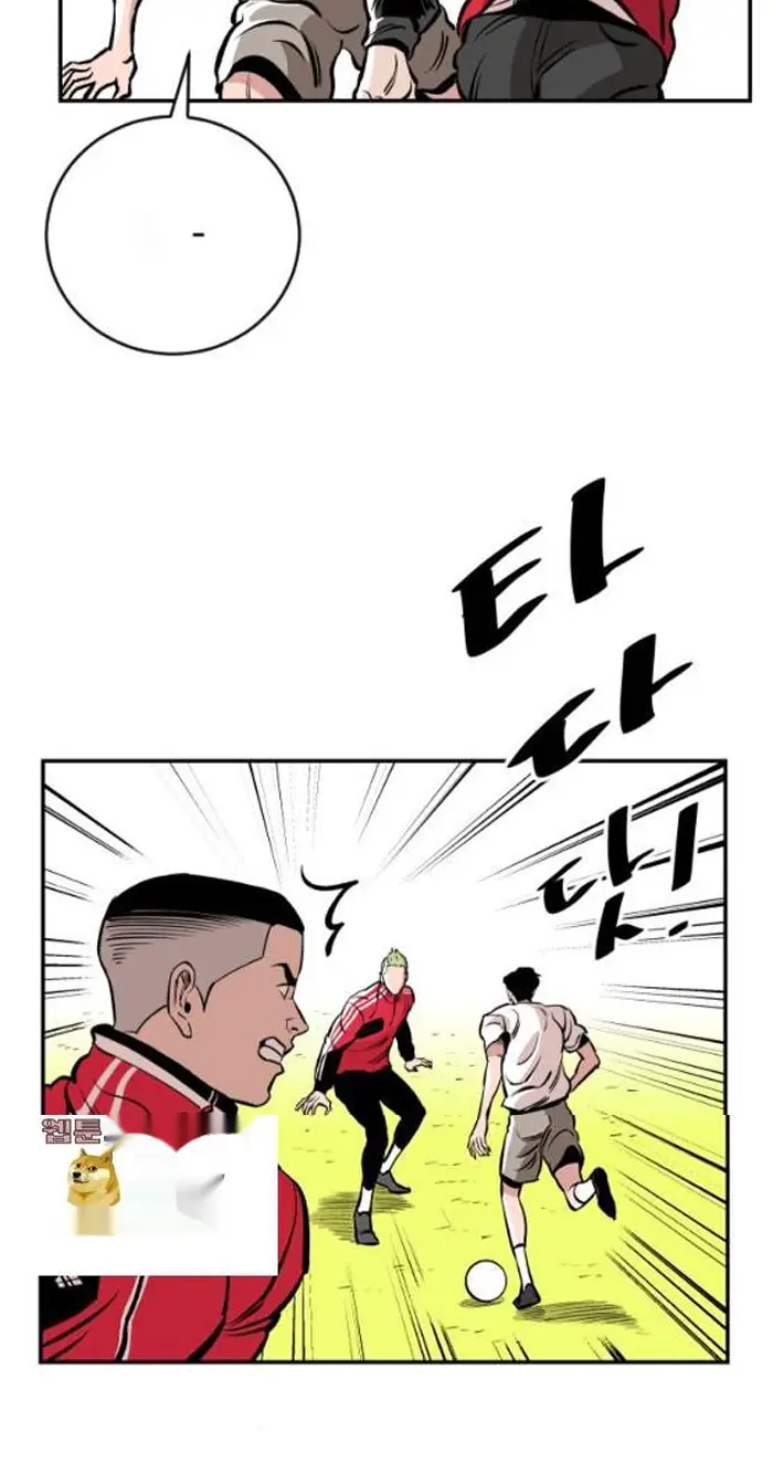 Read The Build Up PT-BR Manga Online