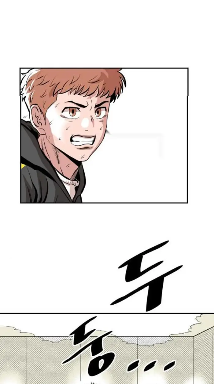 Read The Build Up PT-BR Manga Online