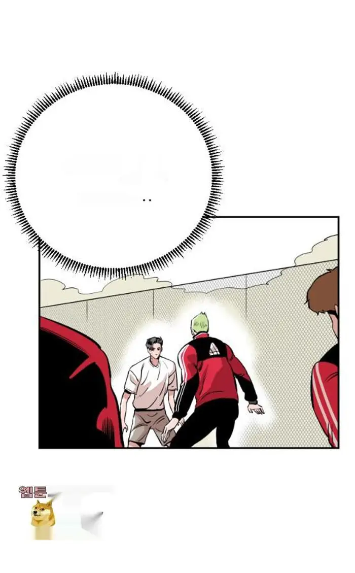 Read The Build Up PT-BR Manga Online