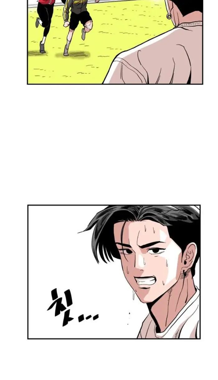 Read The Build Up PT-BR Manga Online