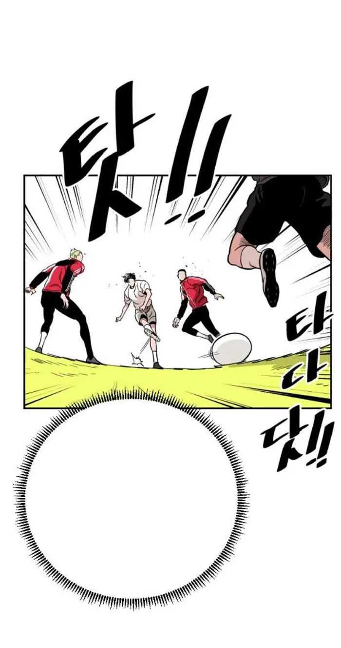 Read The Build Up PT-BR Manga Online