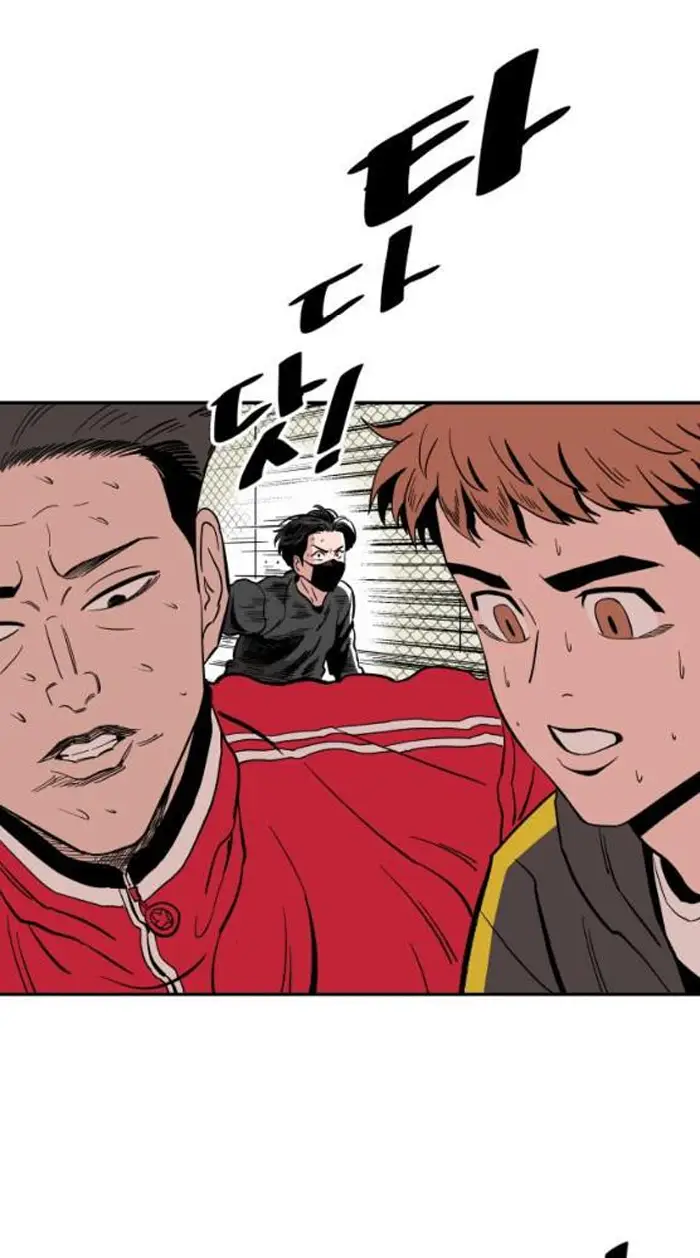 Read The Build Up PT-BR Manga Online