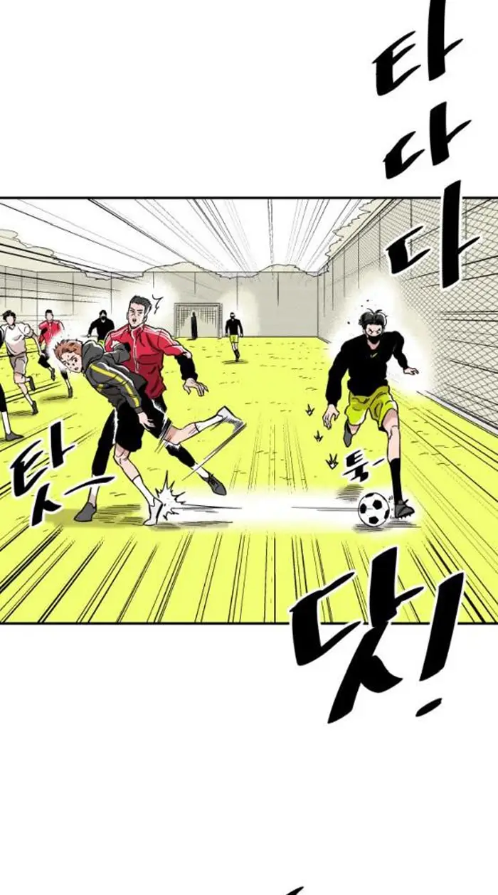 Read The Build Up PT-BR Manga Online