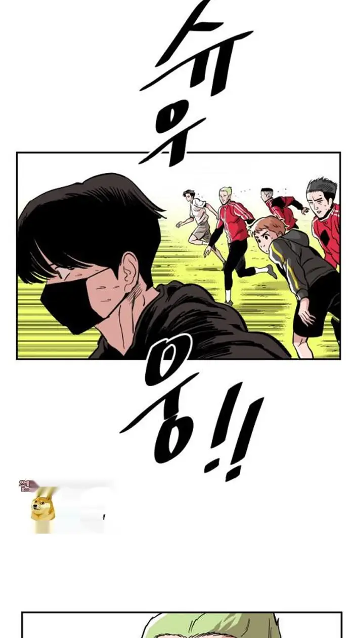 Read The Build Up PT-BR Manga Online
