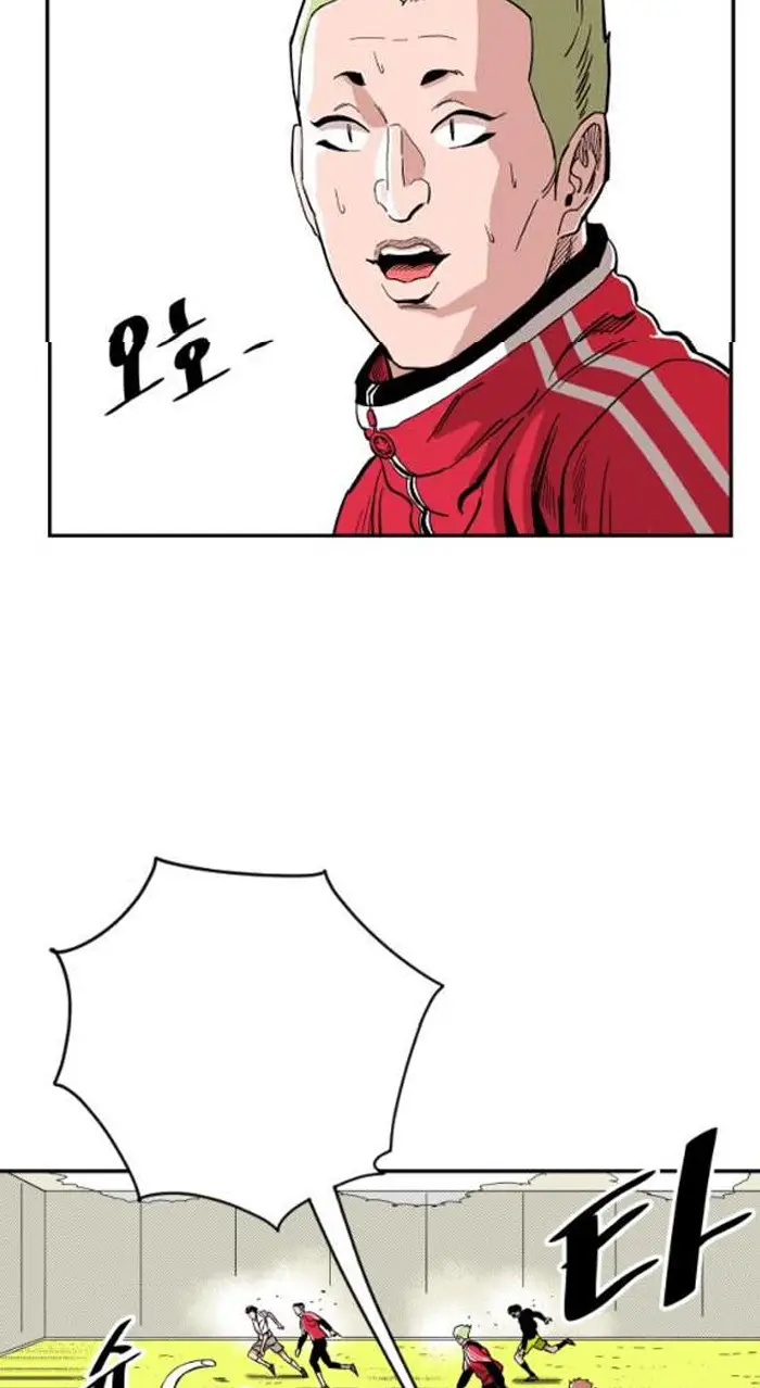 Read The Build Up PT-BR Manga Online