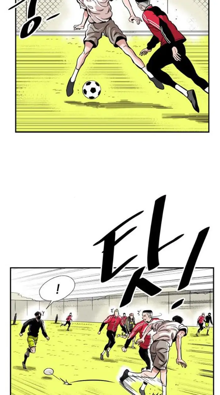 Read The Build Up PT-BR Manga Online