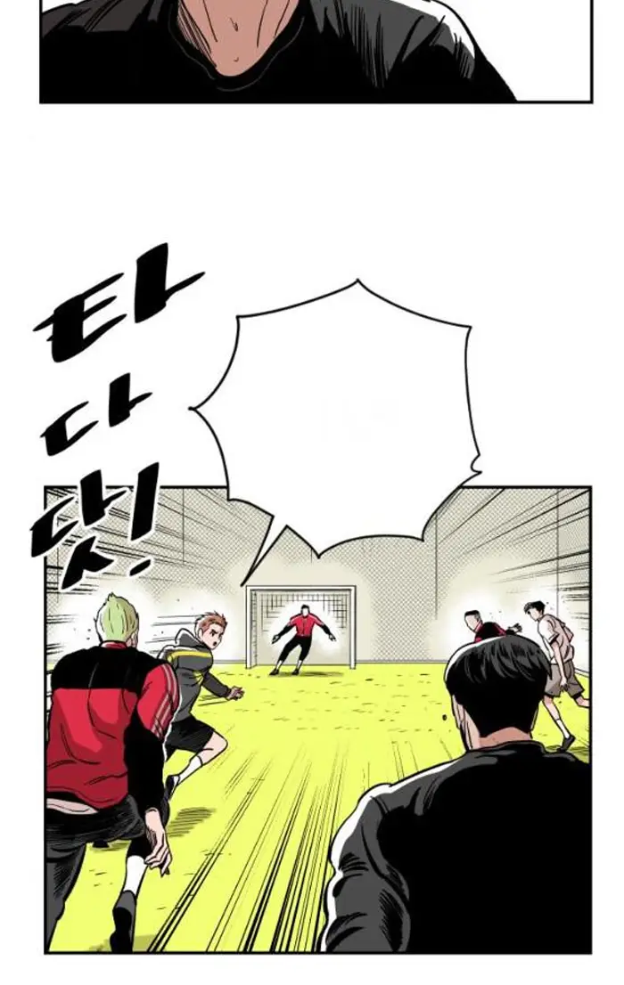 Read The Build Up PT-BR Manga Online