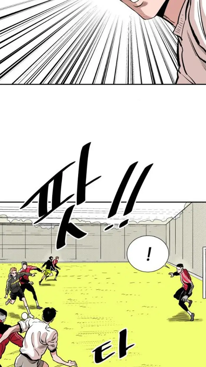 Read The Build Up PT-BR Manga Online