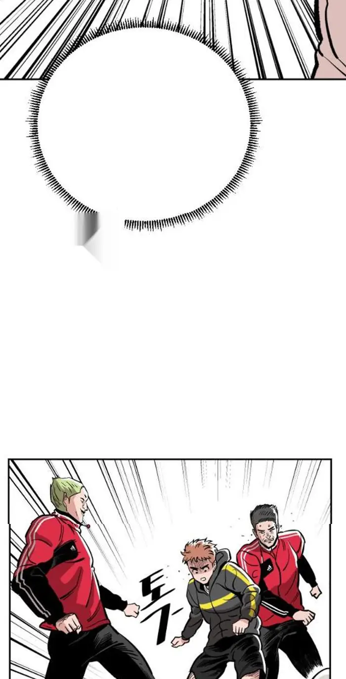 Read The Build Up PT-BR Manga Online