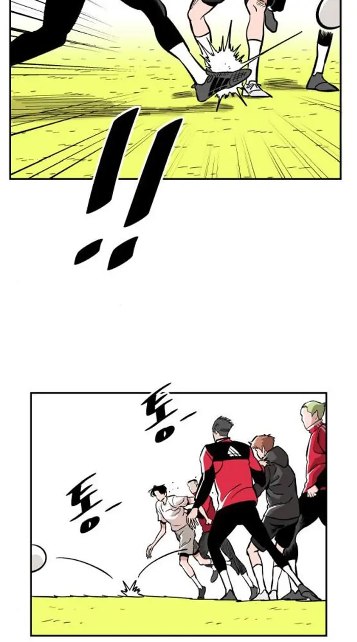 Read The Build Up PT-BR Manga Online
