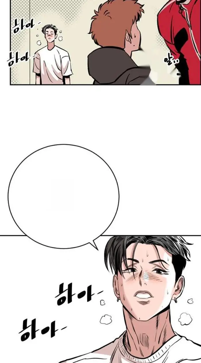 Read The Build Up PT-BR Manga Online