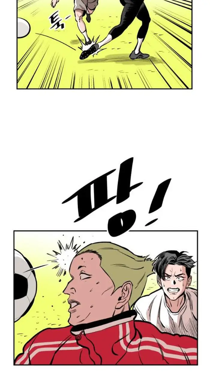 Read The Build Up PT-BR Manga Online