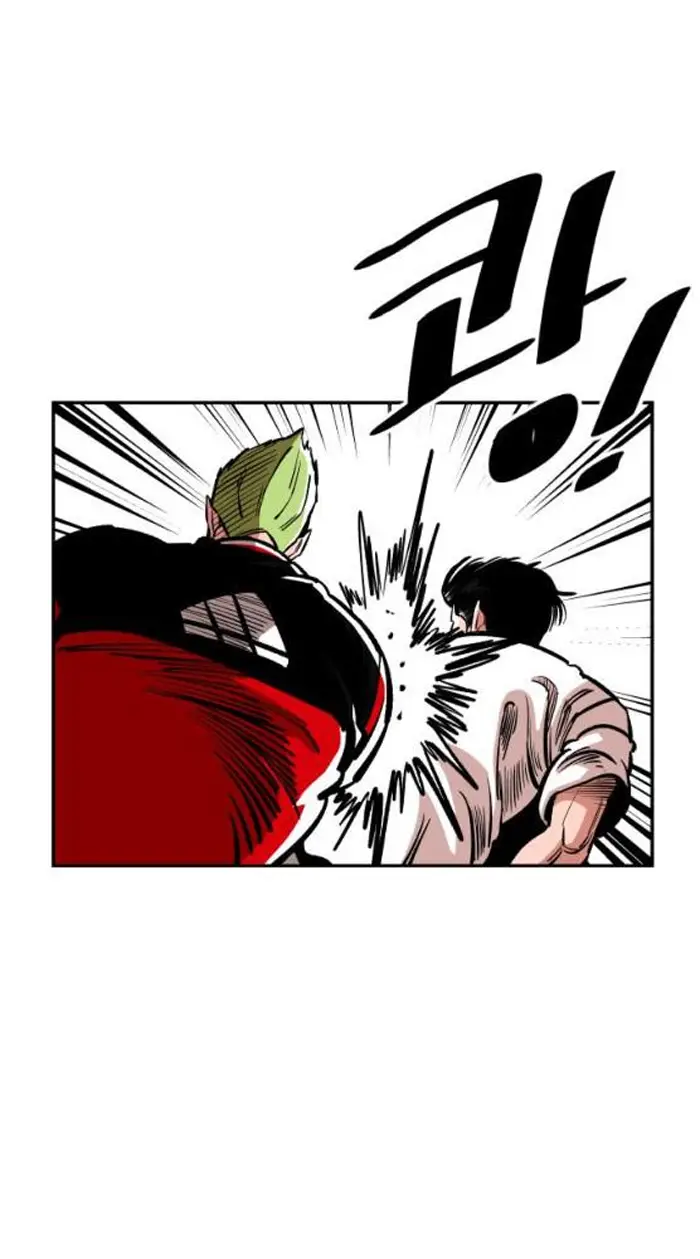 Read The Build Up PT-BR Manga Online