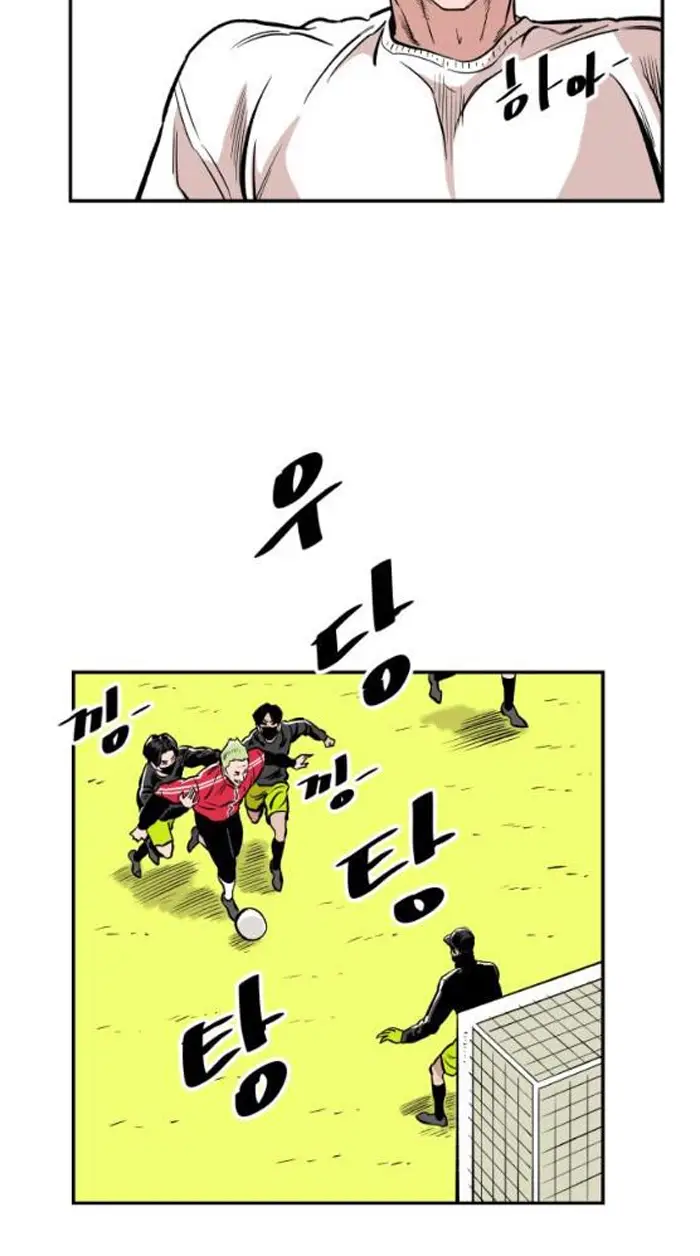 Read The Build Up PT-BR Manga Online