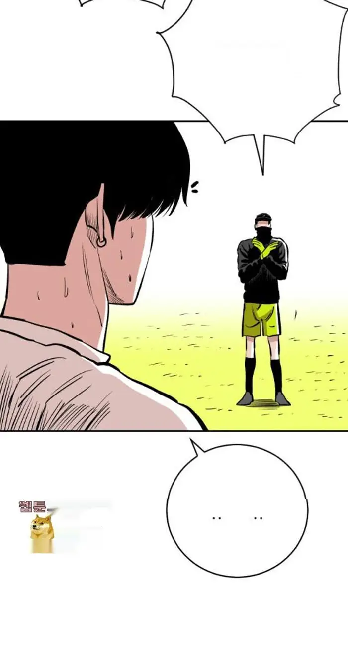 Read The Build Up PT-BR Manga Online