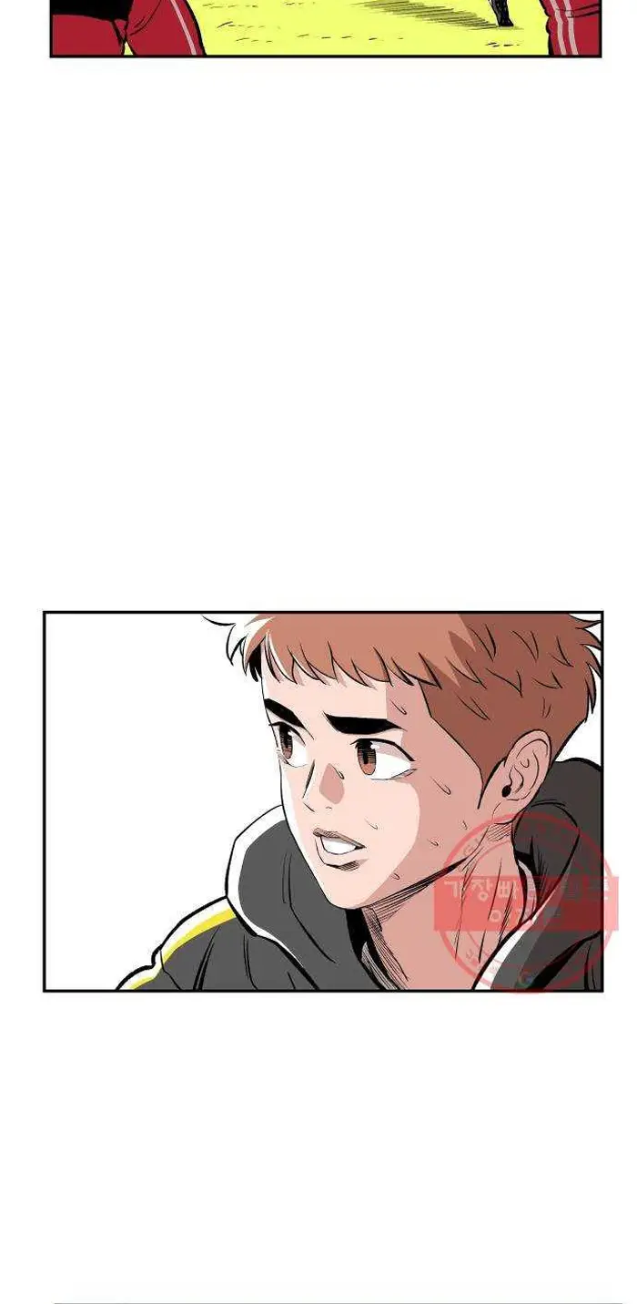 Read The Build Up PT-BR Manga Online