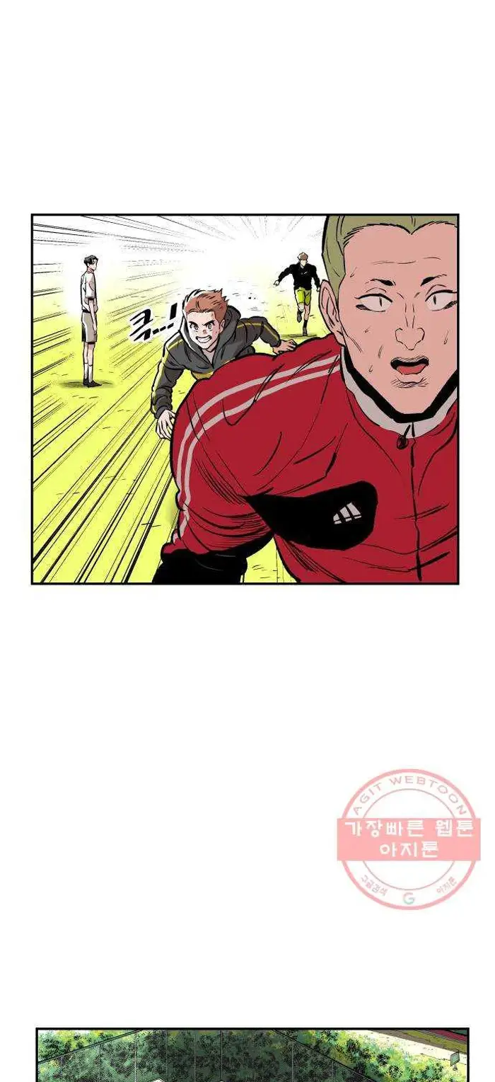 Read The Build Up PT-BR Manga Online