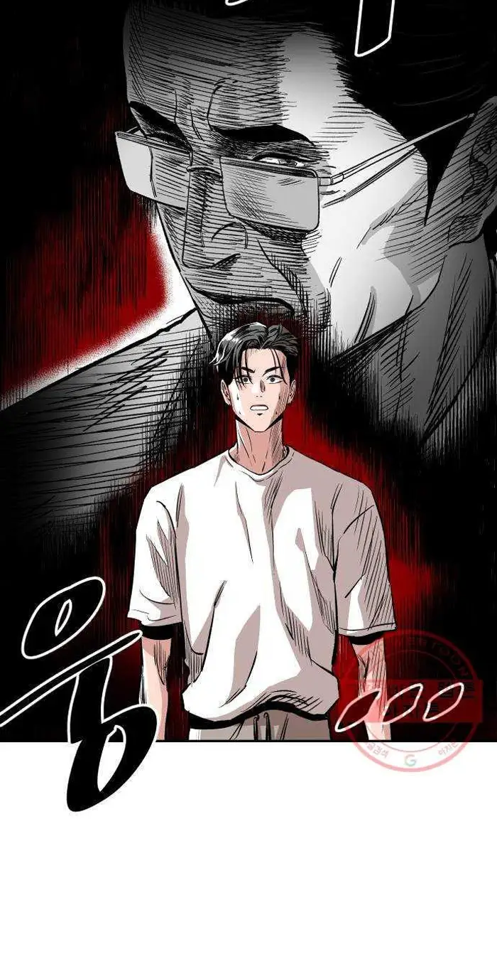 Read The Build Up PT-BR Manga Online