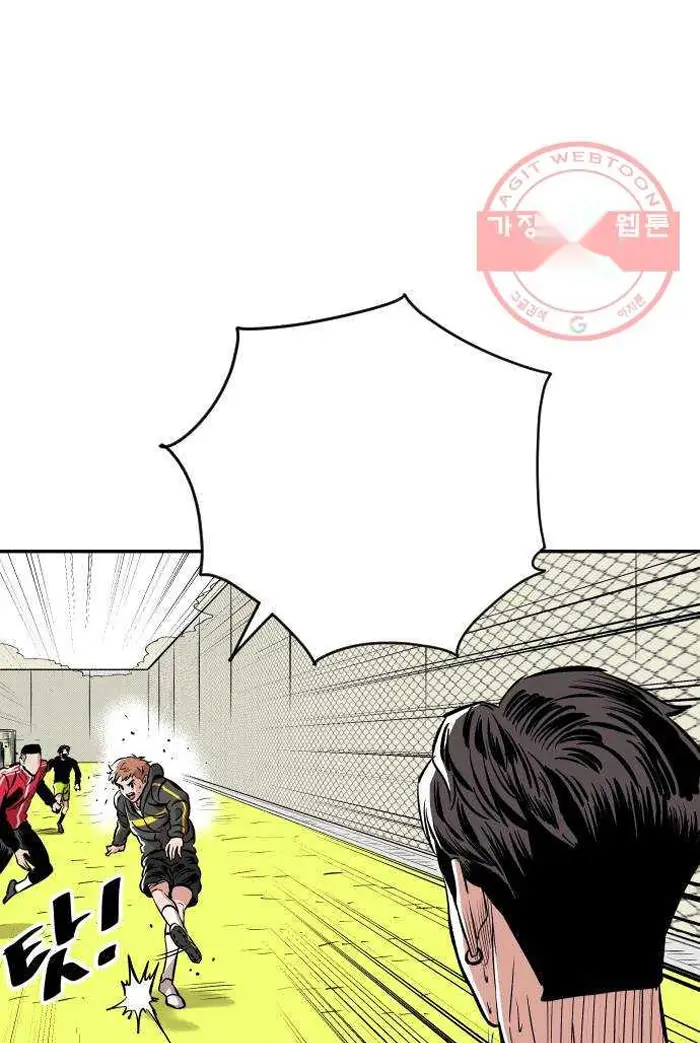 Read The Build Up PT-BR Manga Online