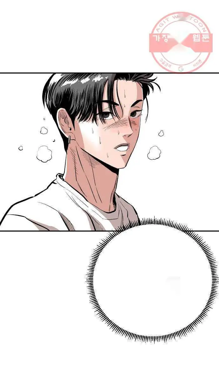 Read The Build Up PT-BR Manga Online