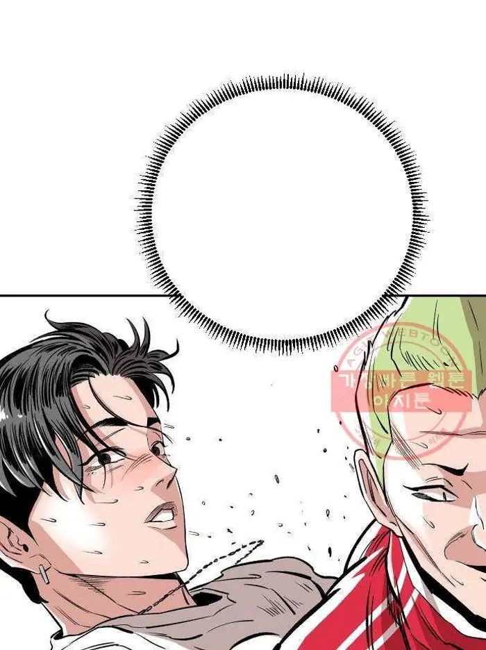 Read The Build Up PT-BR Manga Online