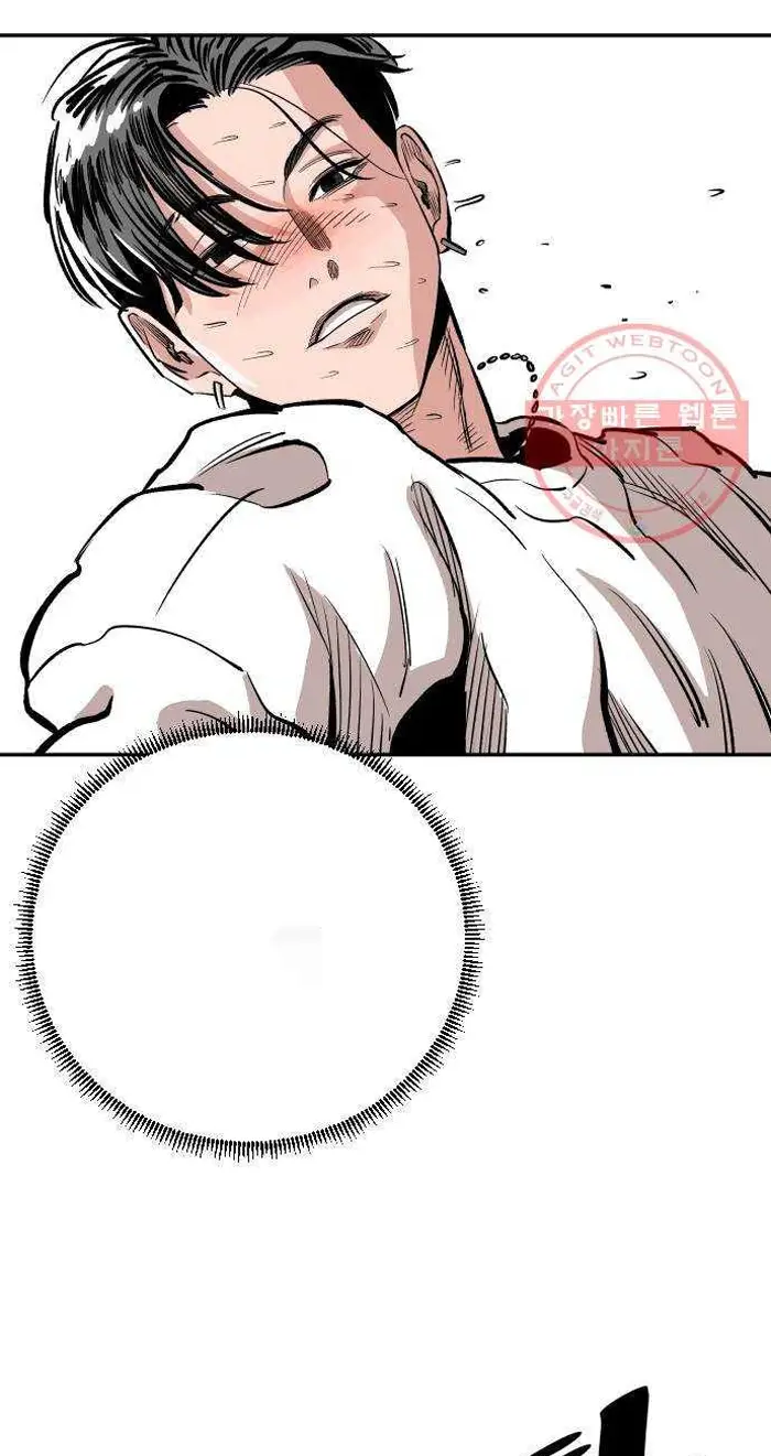 Read The Build Up PT-BR Manga Online