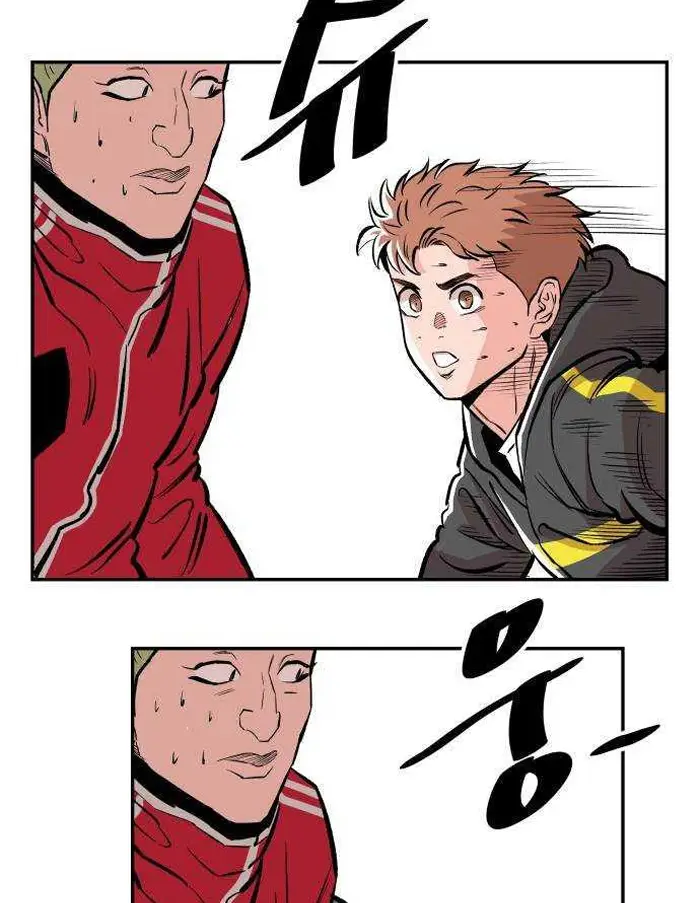 Read The Build Up PT-BR Manga Online