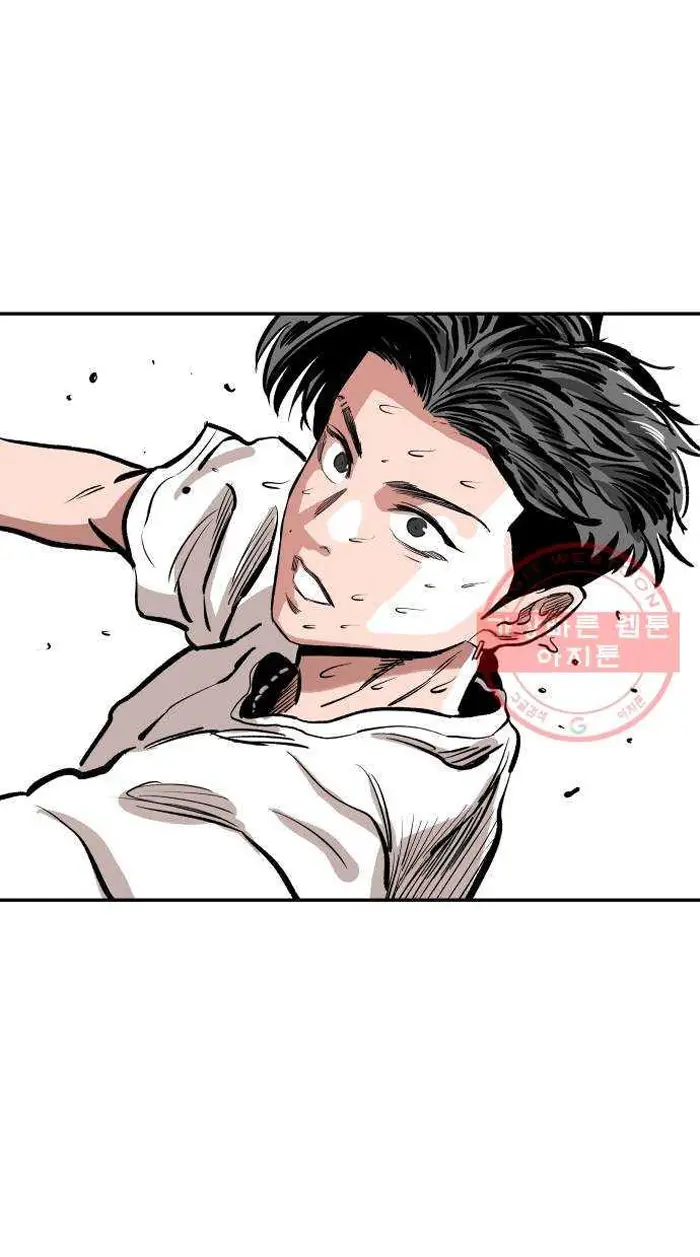 Read The Build Up PT-BR Manga Online