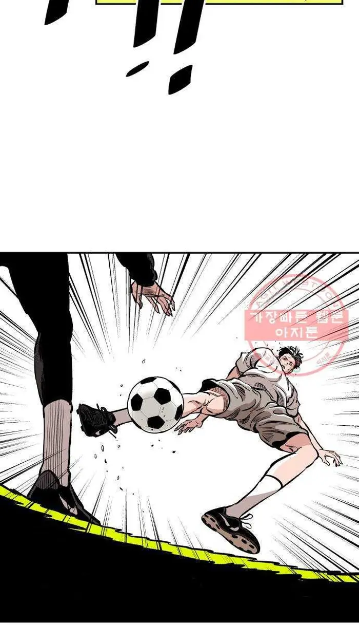 Read The Build Up PT-BR Manga Online