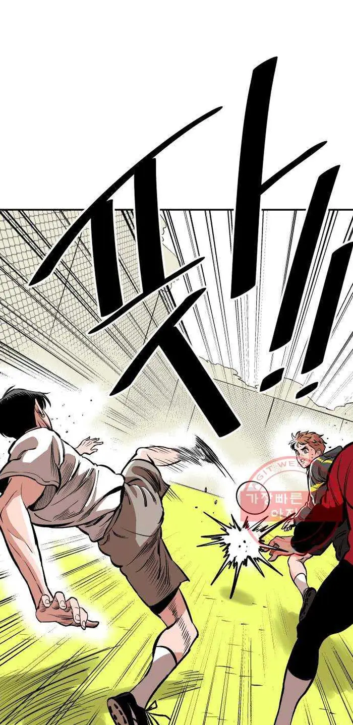 Read The Build Up PT-BR Manga Online