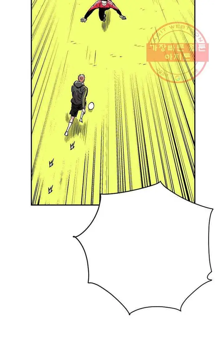 Read The Build Up PT-BR Manga Online