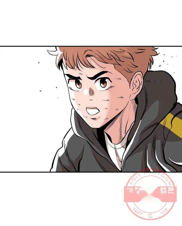 Read The Build Up PT-BR Manga Online
