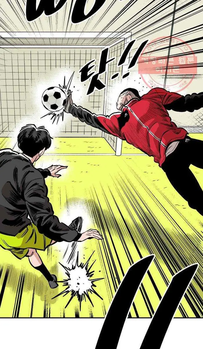 Read The Build Up PT-BR Manga Online
